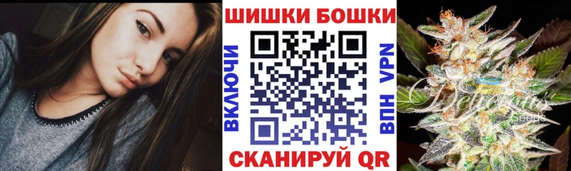 Где купить наркоту Полярные Зори СОЛЬ  Экстази  COCAIN  Каннабис 