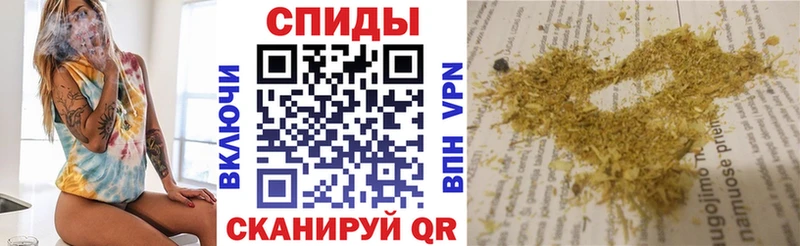 БУТИРАТ бутик  Полярные Зори 