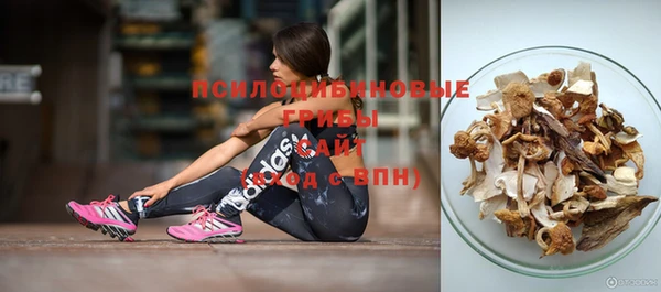 кокаин Россошь