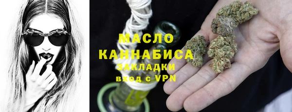 соль курить ск Ростов