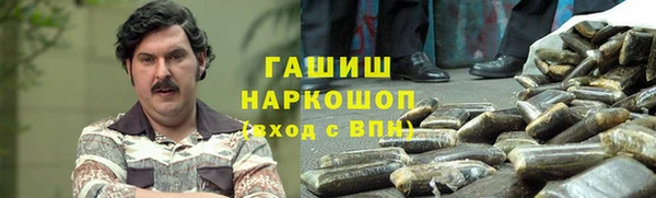 мяу мяу мука Алзамай