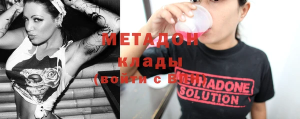 мяу мяу мука Алзамай