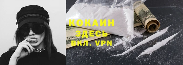 амфетамин Алексеевка