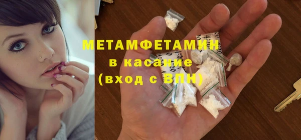 мяу мяу мука Алзамай