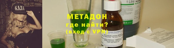 мяу мяу мука Алзамай
