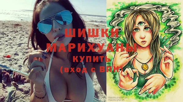 амфетамин Алексеевка