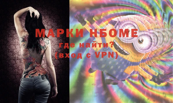 мяу мяу мука Алзамай