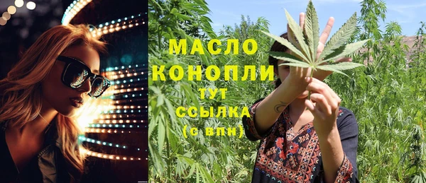 мяу мяу мука Алзамай