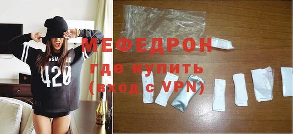 мяу мяу мука Алзамай