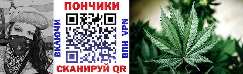 shop формула  Полярные Зори  МАРИХУАНА AK-47  блэк спрут онион 